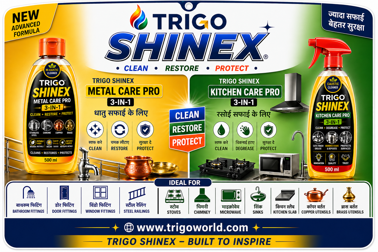 Cleaning Solutions